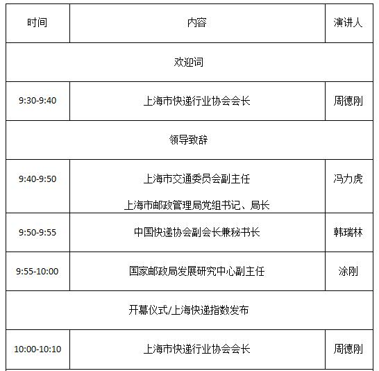 QQ截圖20230630104854.jpg